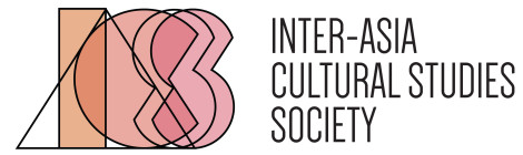 A Message to all IACS Members