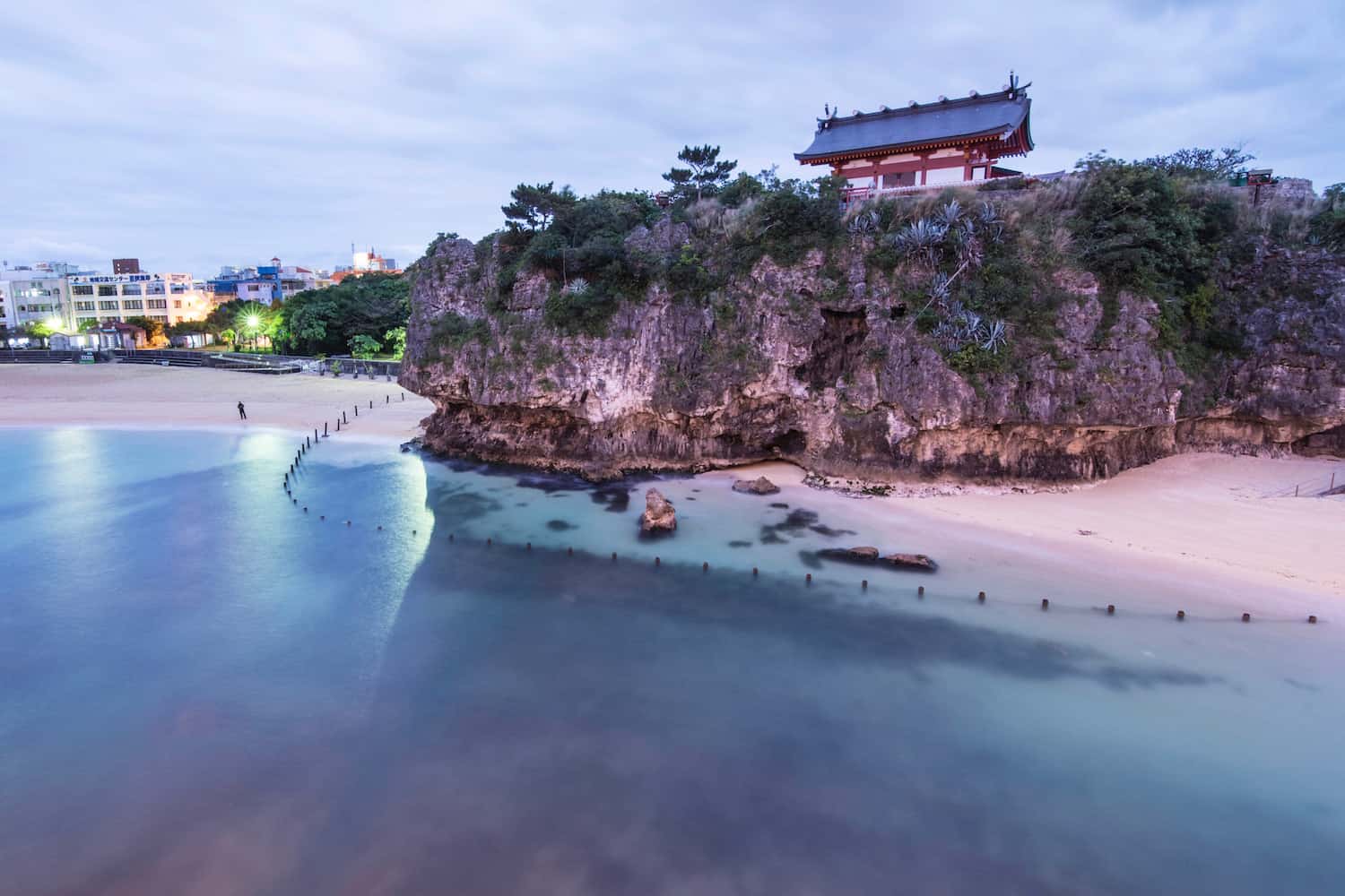 Inter-Asia Cultural Studies Summer School 2020 in Okinawa
